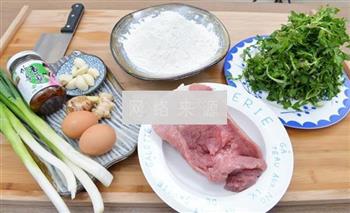 香菇酱荠菜饺子的做法步骤1