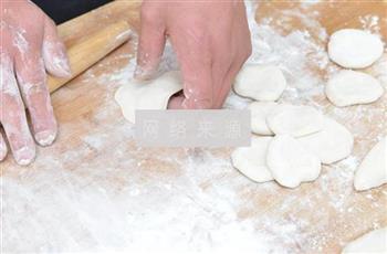 香菇酱荠菜饺子的做法步骤8