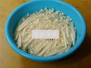 豆豉炒金针菇的做法步骤2
