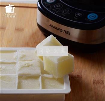 百香果牛奶冰沙的做法步骤2
