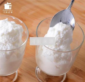 百香果牛奶冰沙的做法步骤4
