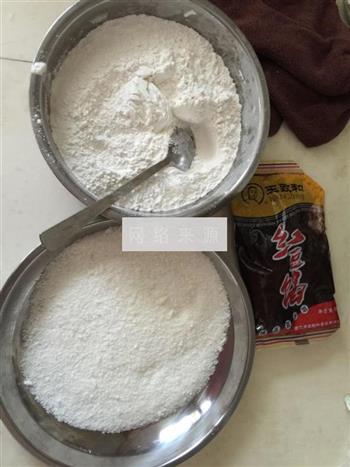 椰香糯米卷的做法步骤1