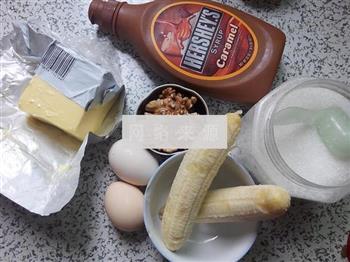 香蕉核桃磅蛋糕的做法步骤1