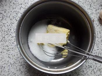 香蕉核桃磅蛋糕的做法步骤2