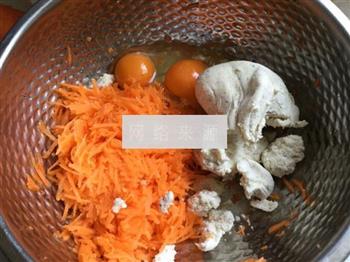 豆渣胡萝卜丸子的做法步骤4