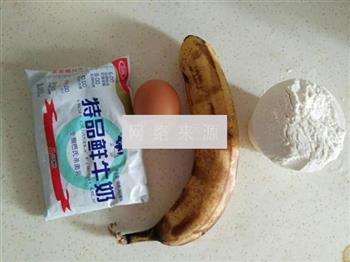 香蕉鸡蛋煎饼的做法步骤1