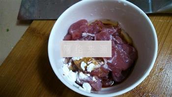 春菜瘦肉汤的做法图解2