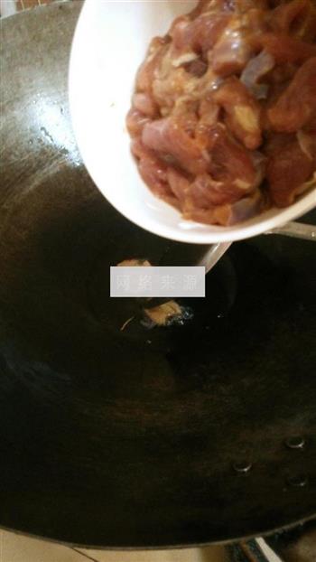 春菜瘦肉汤的做法图解4