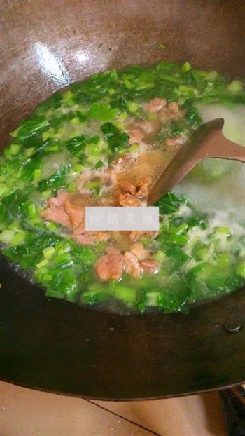 春菜瘦肉汤的做法步骤9