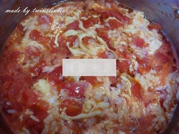 西红柿鸡蛋疙瘩汤的做法图解11
