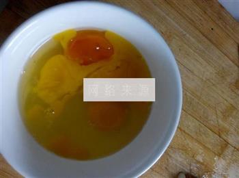 西红柿鸡蛋汤之原创的做法图解2