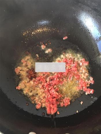 牛肉煎酿茄子的做法图解3
