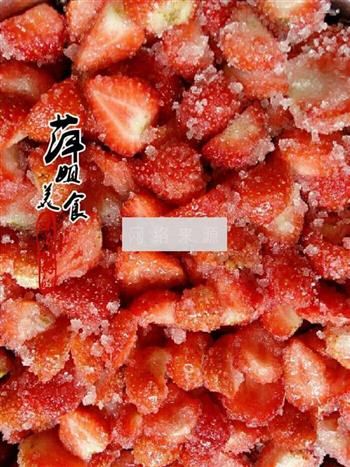 草莓酱的做法步骤4