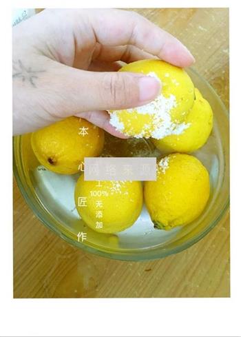 冰糖柠檬膏的做法步骤1
