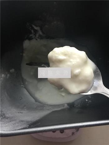 全麦酸奶花式面包的做法步骤1