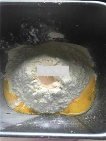 全麦酸奶花式面包的做法步骤2