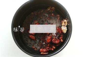 红枣补血养颜粥的做法步骤4