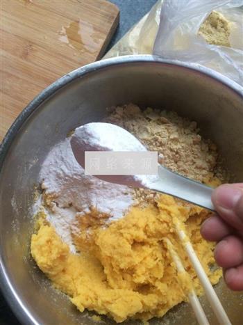 软糯玉米面窝头的做法步骤10
