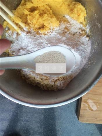 软糯玉米面窝头的做法步骤12
