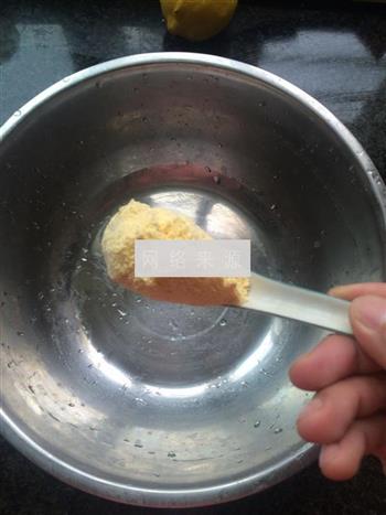 软糯玉米面窝头的做法步骤4