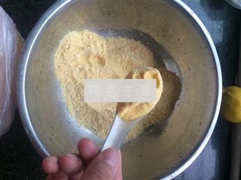 软糯玉米面窝头的做法步骤5