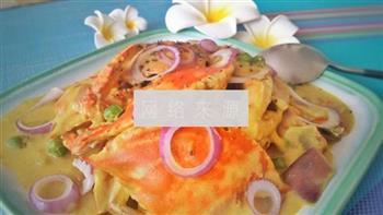 泰式椰香咖喱蟹的做法图解12