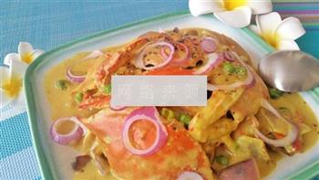 泰式椰香咖喱蟹的做法步骤13