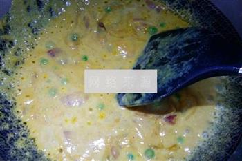 泰式椰香咖喱蟹的做法步骤9