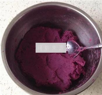 养生紫薯山药糕的做法图解3