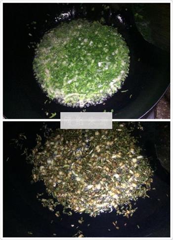培根榨菜葱油饼的做法步骤2