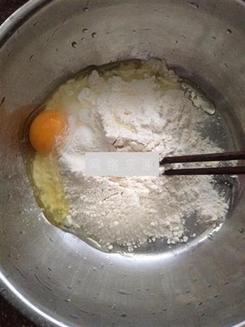 培根榨菜葱油饼的做法步骤3