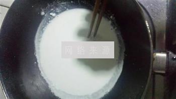 简单炸鲜奶的做法步骤1