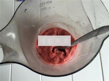 草莓冰沙的做法图解9