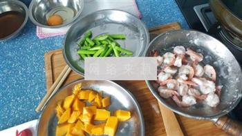 芒果炒大虾的做法步骤10