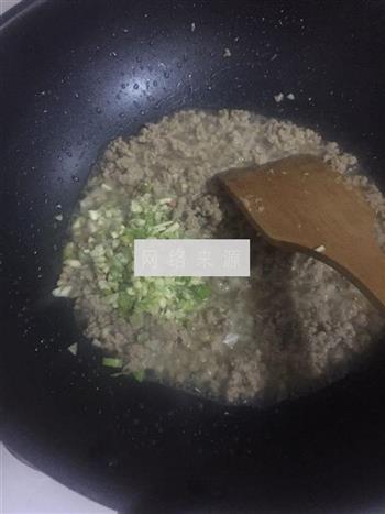 肉末土豆泥的做法步骤4