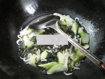 紫菜虾皮煮长瓜的做法步骤8
