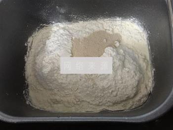 蔓越梅椰蓉手撕面包的做法步骤2
