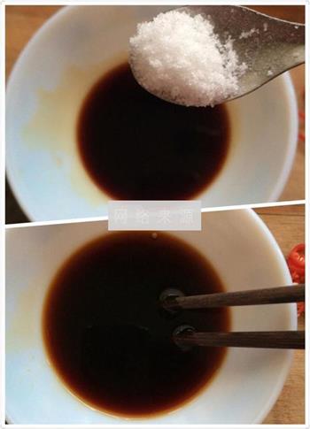 油淋葱丝杏鲍菇的做法步骤5