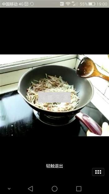 松软土豆丝的做法步骤5