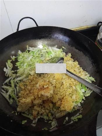 小米炒饭的做法步骤7