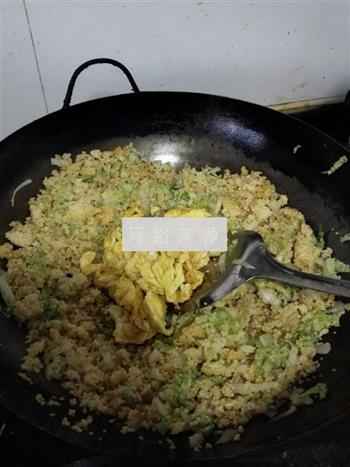 小米炒饭的做法步骤9
