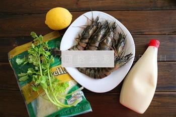 柠檬香烤芝士大虾的做法步骤1