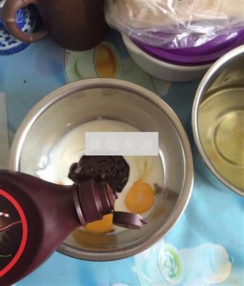 巧克力酸奶蛋糕的做法图解2