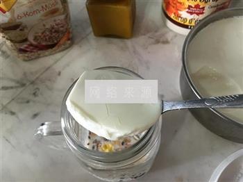 燕麦酸奶杯的做法步骤4