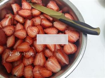 草莓果酱的做法图解2
