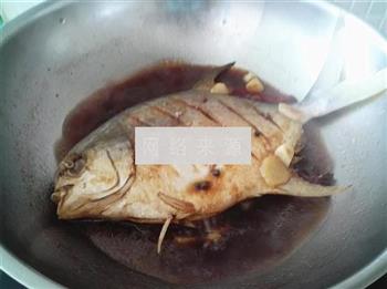红烧金鲳鱼的做法步骤7