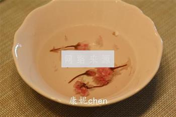 樱花肉松蛋糕卷的做法步骤2