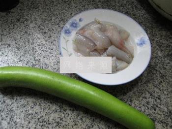 虾潺煮长瓜的做法步骤1