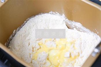 紫薯蜂蜜面包的做法的做法步骤3