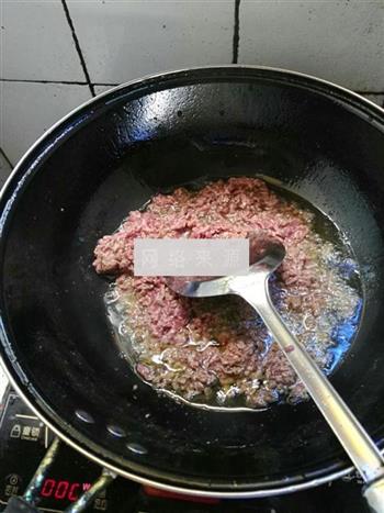 牛肉酱的做法步骤3